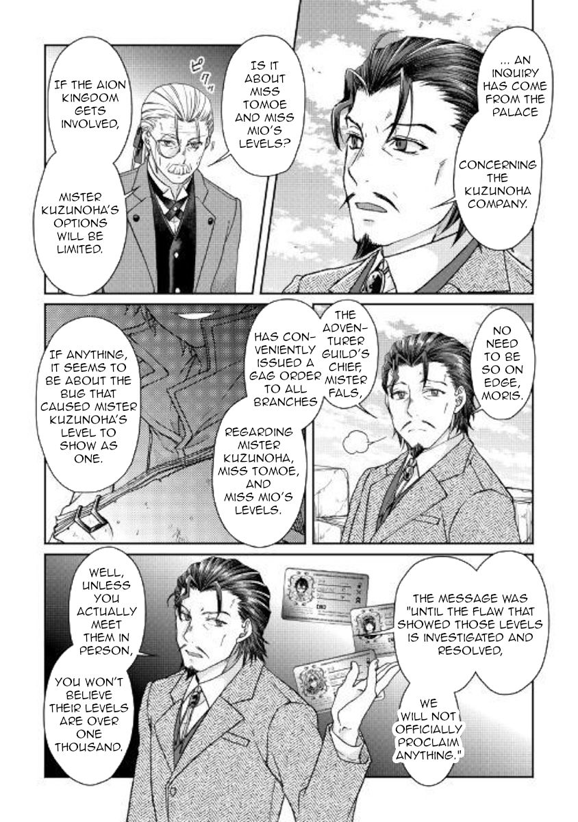 Tsukimichi: Moonlit Fantasy, Chapter 46 image 18